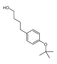 4-[4-[(2-methylpropan-2-yl)oxy]phenyl]butan-1-ol结构式