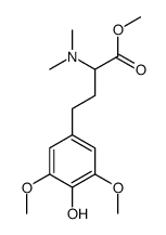 solorinine Structure