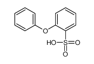 26952-41-0结构式