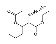 ethyl 3-acetyloxy-2-azidohexanoate结构式