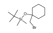 1-(bromomethyl)cyclohexyl tert-butyldimethylsilyl ether结构式