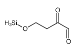 2-oxo-4-silyloxybutanal结构式