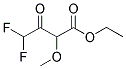 ETHYL 4,4-DIFLUORO-2-METHOXY-3-OXOBUTYRATE结构式