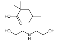 bis(2-hydroxyethyl)ammonium 2,2,4-trimethylvalerate结构式