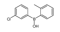 (3-chlorophenyl)-(2-methylphenyl)borinic acid结构式
