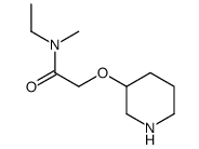N-Ethyl-N-methyl-2-(3-piperidinyloxy)acetamide结构式