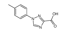 1-P-TOLYL-1H-1,2,4-TRIAZOLE-3-CARBOXYLIC ACID结构式