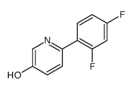 6-(2,4-difluorophenyl)pyridin-3-ol结构式