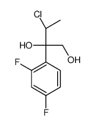 (2R,3r)-3-氯-2-(2,4-二氟苯基)-1,2-丁二醇结构式