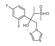 (2R,3R)-2-(2,4-difluorophenyl)-3-methylsulfonyl-1-(1,2,4-triazol-1-yl)butan-2-ol structure