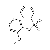 2-methoxyphenyl benzenesulfonate结构式