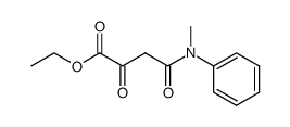 1-methyl-4H-isoquinoline-3,3-dicarboxylic acid dimethyl ester结构式