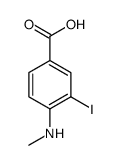 3-碘-4-(甲基氨基)苯甲酸结构式