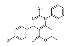 5741-71-9结构式