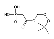 [2-(tert-butylperoxymethoxy)-2-oxoethyl]phosphonic acid Structure