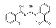 methyl 2-[(2-bromobenzoyl)carbamothioylamino]benzoate结构式