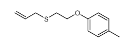 6-p-methylphenoxy-4-thia-1-hexene结构式