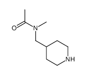 N-METHYL-N-(4-PIPERIDINYLMETHYL)-ACETAMIDE结构式
