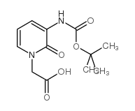 Boc-3-氨基-1-羧基甲基吡啶-2-酮结构式