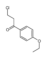3-chloro-1-(4-ethoxyphenyl)propan-1-one结构式