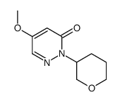 5-METHOXY-2-(TETRAHYDRO-2H-PYRAN-3-YL)PYRIDAZIN-3(2H)-ONE结构式