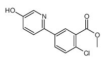 methyl 2-chloro-5-(5-hydroxypyridin-2-yl)benzoate结构式