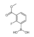 1315476-07-3 structure