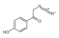 2-azido-1-(4-hydroxyphenyl)ethanone结构式