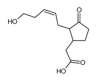 (-)-hydroxyjasmonic acid结构式