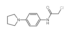 2-氯-N-(4-吡咯烷-1-苯基)乙酰胺结构式
