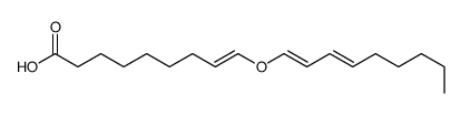 colneleic acid结构式