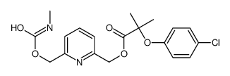 [6-(methylcarbamoyloxymethyl)pyridin-2-yl]methyl 2-(4-chlorophenoxy)-2-methylpropanoate Structure