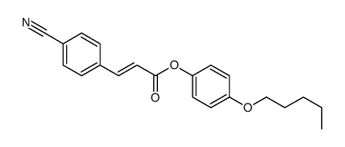 (4-pentoxyphenyl) 3-(4-cyanophenyl)prop-2-enoate结构式