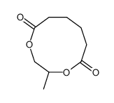 2-methyl-1,4-dioxecane-5,10-dione结构式