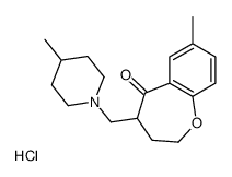 7-methyl-4-[(4-methylpiperidin-1-ium-1-yl)methyl]-3,4-dihydro-2H-1-benzoxepin-5-one,chloride结构式