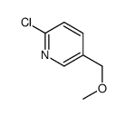 2-Chloro-5-(methoxymethyl)pyridine picture