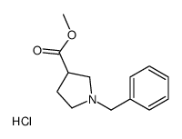 1-苄基吡咯烷-3-羧酸甲酯盐酸盐结构式
