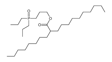 3-dipropylphosphorylpropyl 2-octyldodecanoate结构式