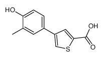 4-(4-hydroxy-3-methylphenyl)thiophene-2-carboxylic acid结构式