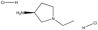 (3S)-1-乙基吡咯烷-3-胺盐酸盐结构式