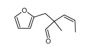 2-methyl-2-propenyl-3-(2-furyl)-propanal结构式