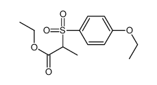 2-[(4-ETHOXYPHENYL)SULFONYL] PROPANOIC ACID ETHYL ESTER结构式