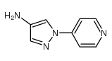 4-氨基-1-(吡啶-4-基)吡唑结构式