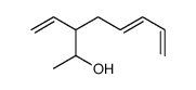 3-ethenylocta-5,7-dien-2-ol结构式