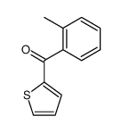 (2-methylphenyl)-(thiophen-2-yl)methanone结构式