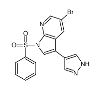 5-Bromo-1-(phenylsulfonyl)-3-(1H-pyrazol-4-yl)-1H-pyrrolo[2,3-b]p yridine结构式