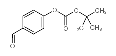 TERT-BUTYL 4-FORMYLPHENYL CARBONATE structure