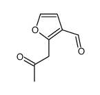 2-(2-oxopropyl)furan-3-carbaldehyde结构式