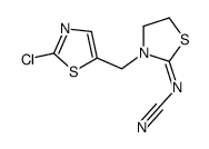 111988-51-3 structure