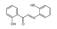 1-(2-hydroxyphenyl)-2-(2-sulfanylphenyl)iminoethanone结构式